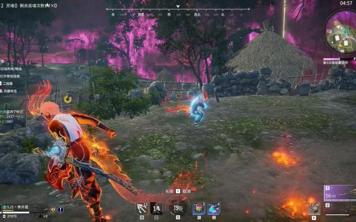 永劫无间火男f怎么用1