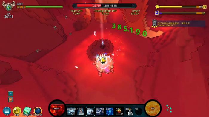 宝藏世界利维坦在哪打开3