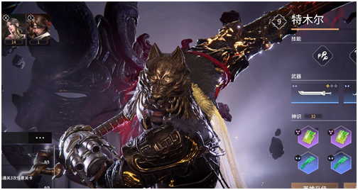 永劫无间什么英雄好_永劫无间云