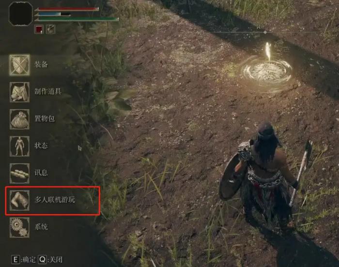 艾尔登法环推图攻略怎么玩2