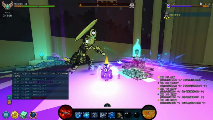 宝藏世界冰法宝石怎么搭配3