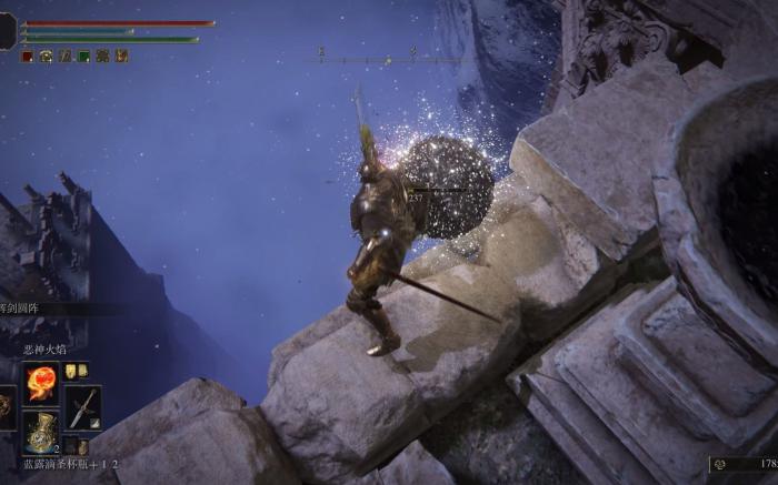 艾尔登法环巨大白龙在哪里1