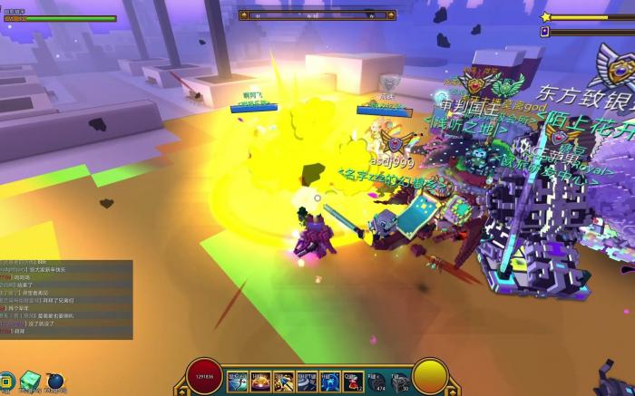 宝藏世界坐骑图鉴在哪买1