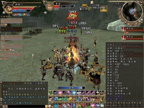 三国群英传2最强兵种组合怎么玩3