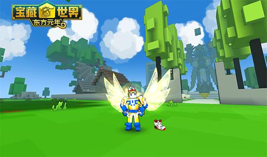 宝藏世界新职业在哪玩3