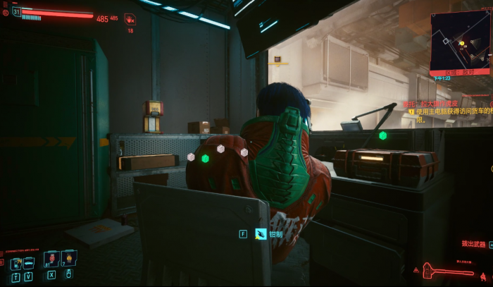 赛博朋克2077什么武器好用1