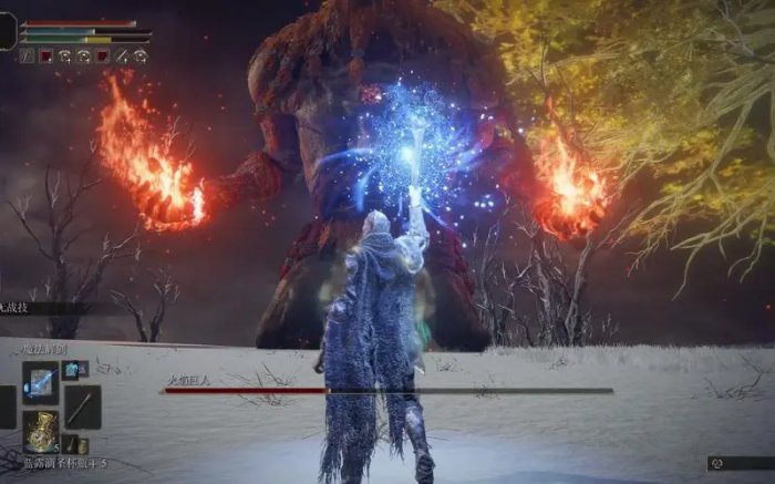 艾尔登法环迅捷步伐怎么用_艾尔登法环 百度百科