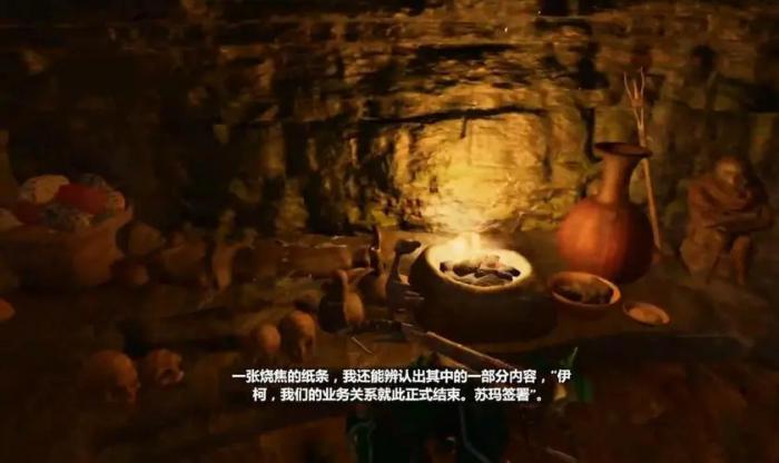 古墓丽影暗影任务攻略怎么做3