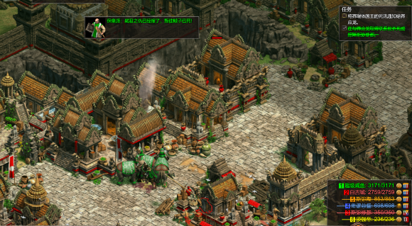 帝国时代2莽应龙第三关怎么过3