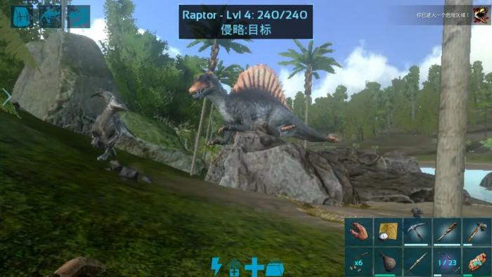 方舟生存进化月牙岛有什么龙2