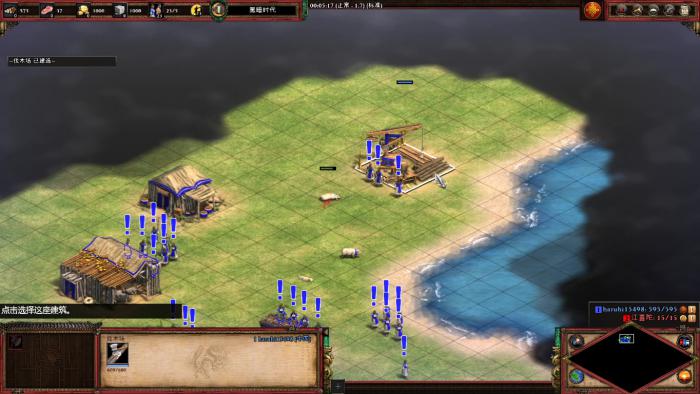 帝国时代2农民分配技巧有哪些2