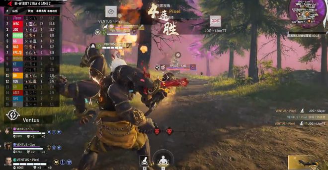 永劫无间对战技巧在哪看1