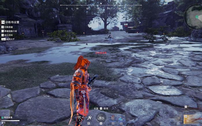 永劫无间怎么一键升龙3