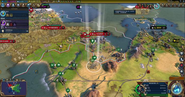 文明6秦始皇古典政体选什么1