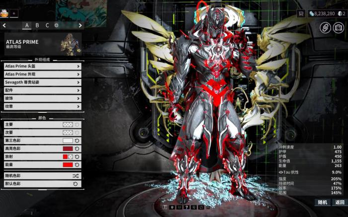 星际战甲平民战甲推荐哪些2