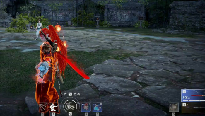 永劫无间烈火斩怎么用3