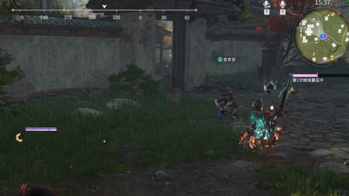 永劫无间怎么开大_永劫无间开大招播放bgm