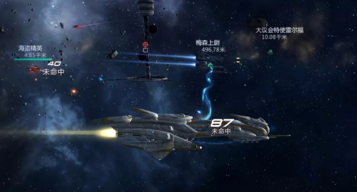 第二银河战列舰哪个比较好2