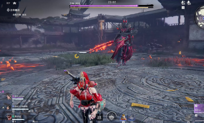 永劫无间返魂台怎么用_永劫无间端游