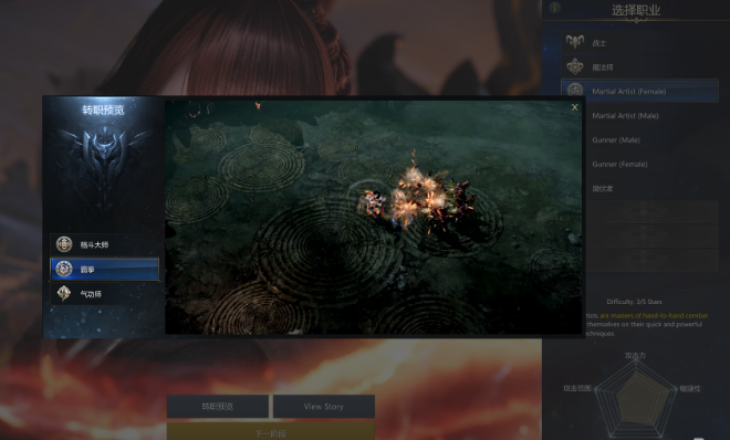 永劫无间阎王图标怎么来的2