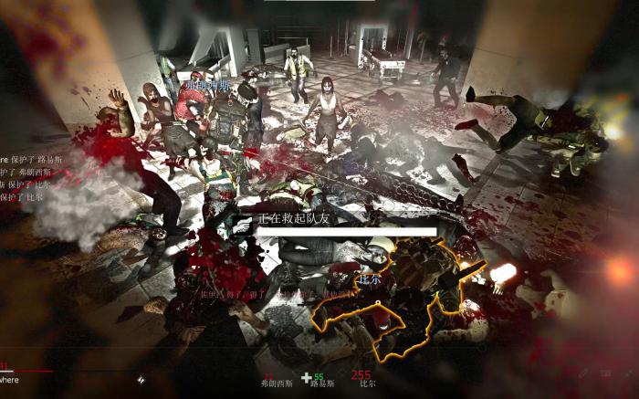 求生之路2怎么创建纯净服2