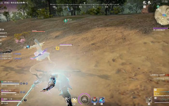 永劫无间能不能solo1