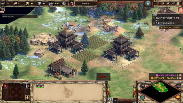 帝国时代2成吉思汗剧情怎么触发3