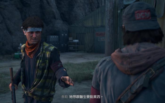 往日不再mg45怎么获得1