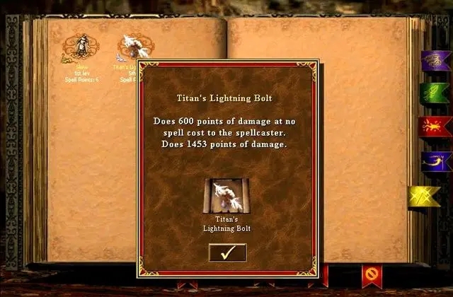 英雄无敌5属性有什么用3