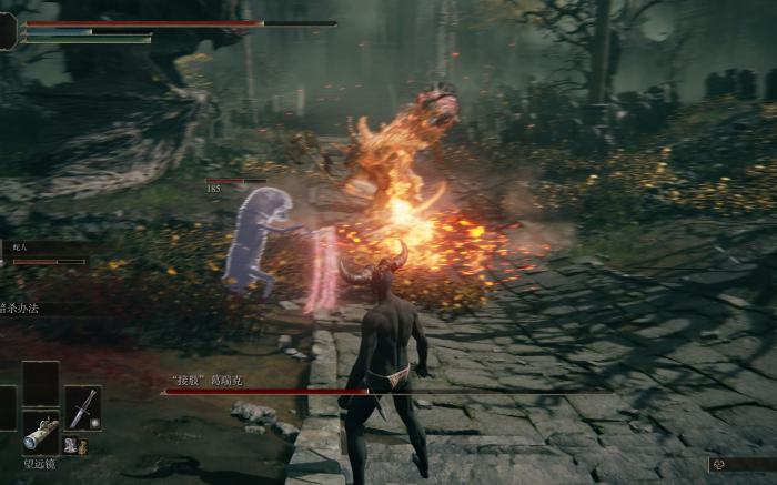 艾尔登法环蛇人弱什么1