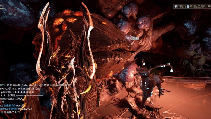 星际战甲大嘴前置任务怎么完成2