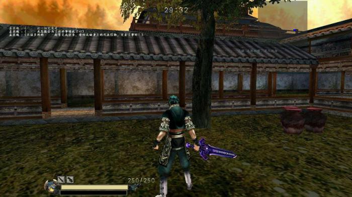 流星蝴蝶剑哪套饰品好1