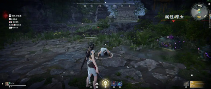 永劫无间鬼哭狼嚎怎么释放1