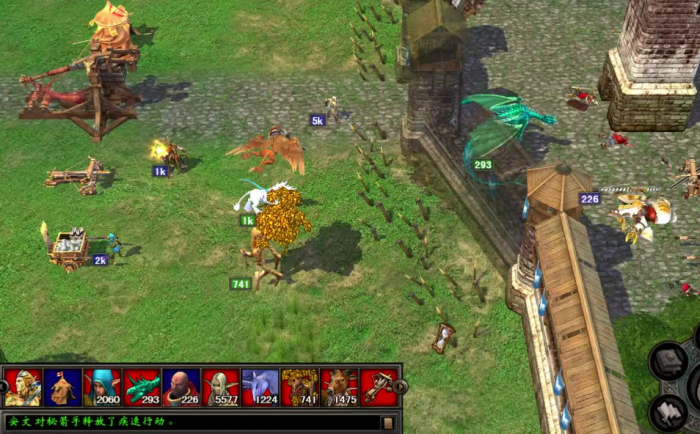 英雄无敌5艾莎之泪在哪_英雄无敌5艾莎之泪攻略