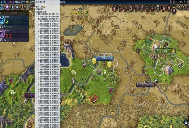 文明6交易怎么改金币等级2