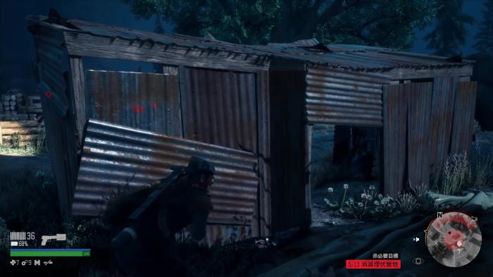 往日不再哪个营地最大3