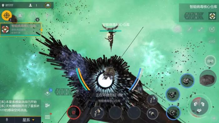 第二银河神秘档案馆任务怎么完成_第二银河隐藏任务