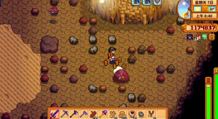 星露谷物语如何快速获得铜矿1