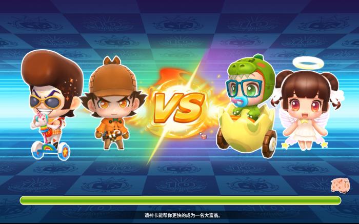 大富翁10角色皮肤有什么用_大富翁10 皮肤