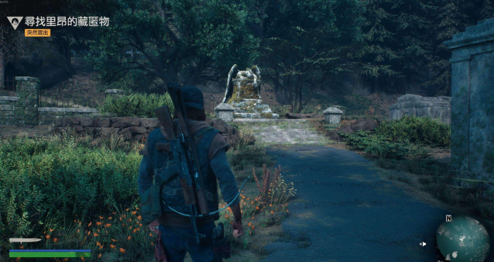 往日不再战利品有哪些3