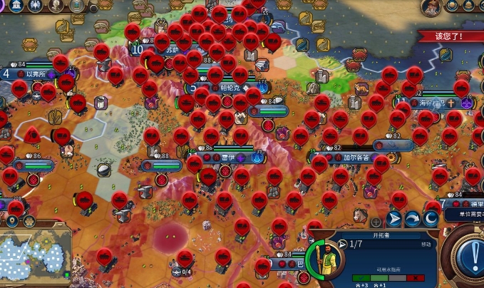 文明6商人路线怎么选1