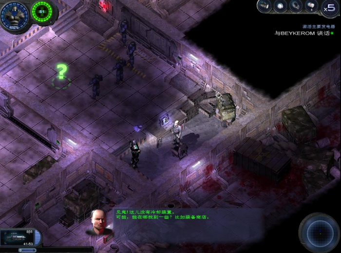 孤胆枪手重装上阵天赋加什么2