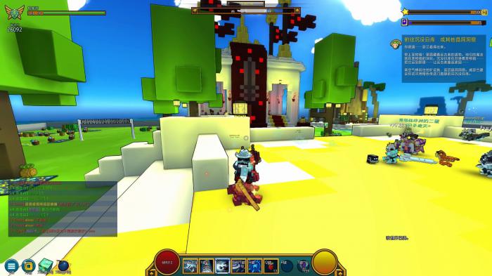 宝藏世界公会塔在哪里2