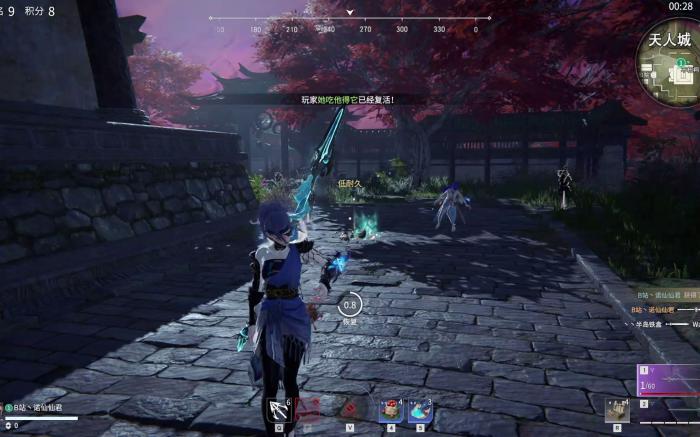 永劫无间练刀房在哪里_永劫无间练刀房多少级可以建