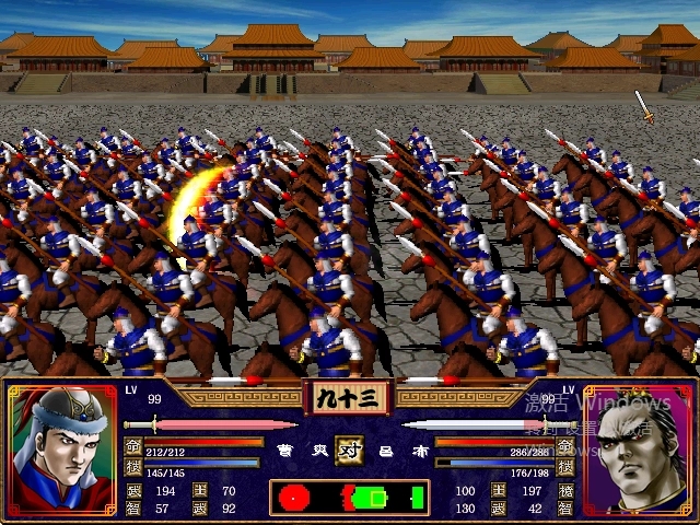 三国群英传2武力有什么用1