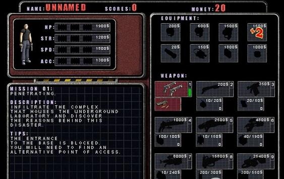 孤胆枪手1怎么调难度1