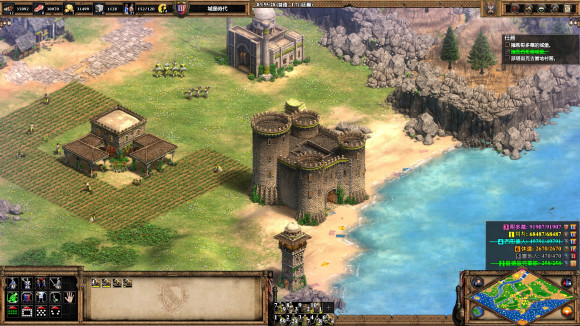 帝国时代2喷火塔怎么建造2