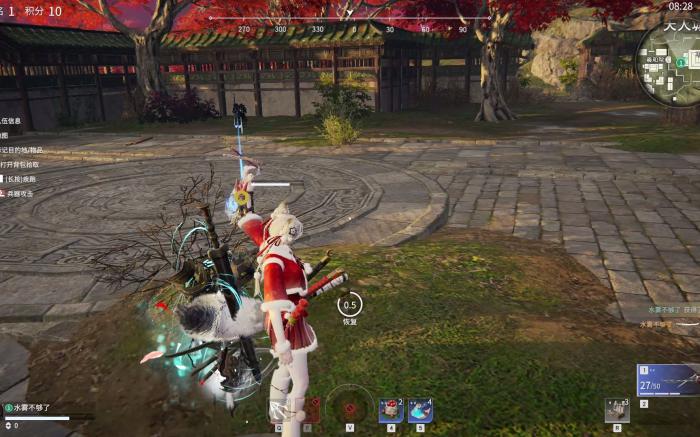 永劫无间怎么和好友练刀的1