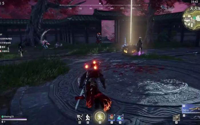 永劫无间怎么和好友练刀的2