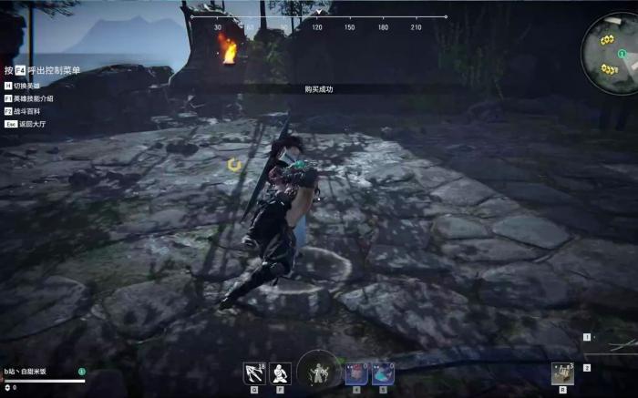 永劫无间什么英雄单挑厉害1